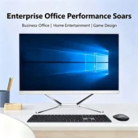 22 Inch Core I7 CPU 8G DDR4 256G 512SSD All in One PC Desktop Computer WiFi Blue-tooth Speaker with Keyboard and Mouse 1