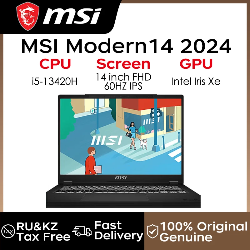 MSI 노트북 MSI 모던 14 인텔 코어 I5-13420H, 16 GB, 32GB, DDR4 RAM, M.2 SSD, 14 인치, 180 ° 개폐 PD 고속 충전 노트북 PC