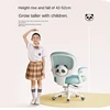 Children's Study Chair to Correct Sitting Posture of Primary School Students can Lift the Seat HomeBackrest Desk Writing Chair 5