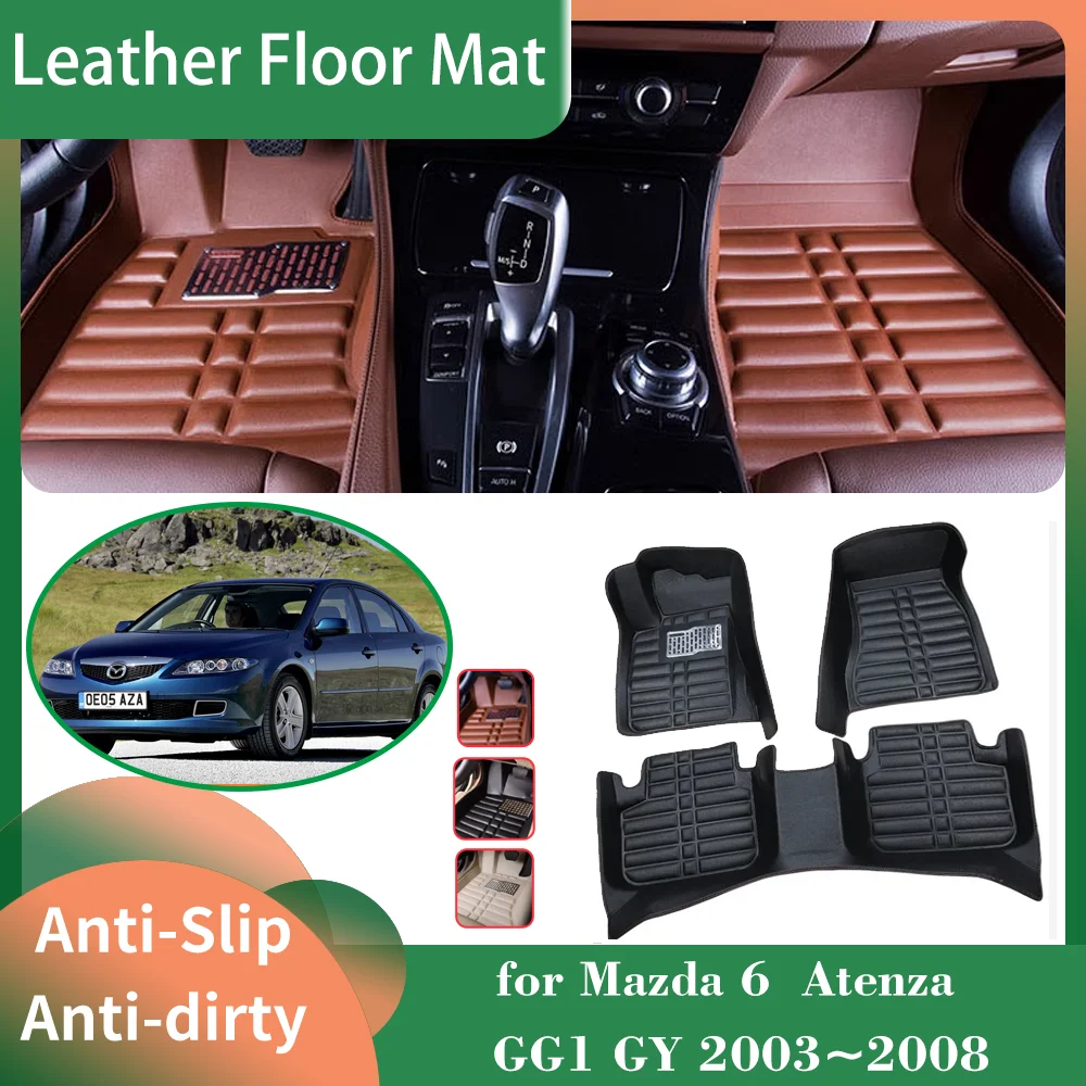 

Car Leather Floor Mat for Mazda 6 Atenza GG1 GY 2003~2008 2004 Foot Interior Liner Waterproof Carpet Pad Custom Rug Accessories