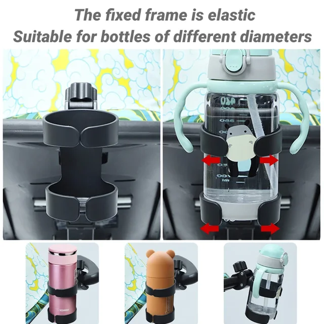 Baby Stroller Cup Holder Universal Children Bicycle Bottle Rack Infant Feeding Bottle Beverage Cup Holder Stroller Accessories 2