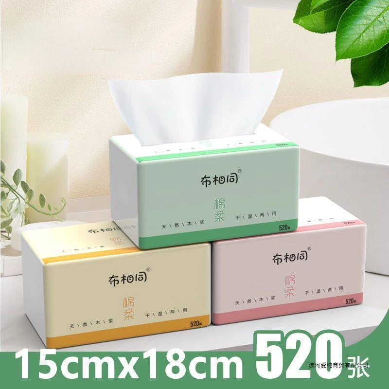 

8Packs Drawer Paper 4layer Wood Pulp Fibre Cotton Soft Facial Tissue Large Size Toilet Paper Absorbent Non-debris Dinner Napkins