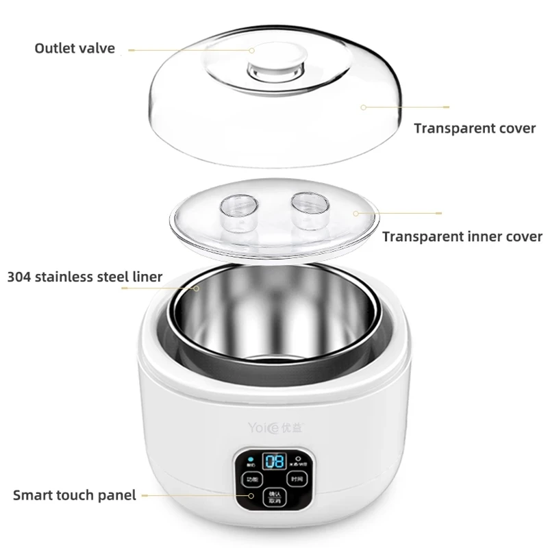 1L Electric Yogurt Maker Machine Automatic Multifunctional Natto Rice Wine Machine Stainless Steel Liner DIY Yogurt Tools 220V