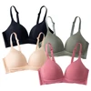 Embrace Comfortable and Style with Lightweight Wireless Bras One Piece Seamless Soft No Underwire Cup Suitable Women Daily Wear 1