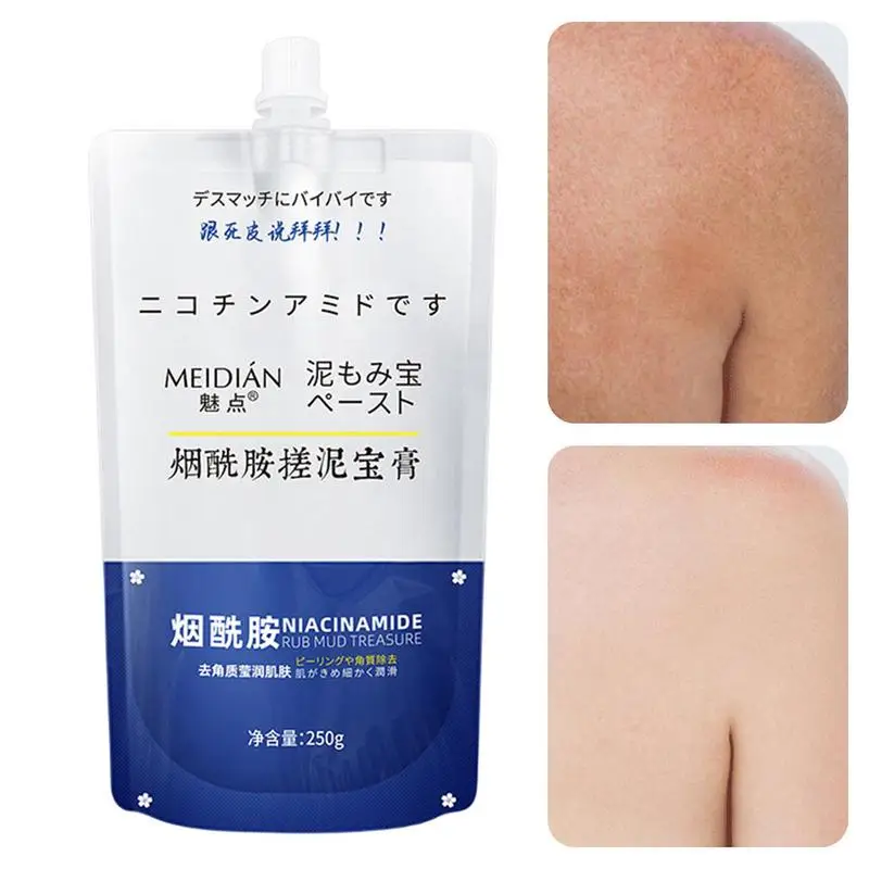 

250g Mud Scrub Cream Instant Whitening Body Exfoliating Nicotinamide Gel Mud Rubbing Treasure Body Exfoliator Scrub