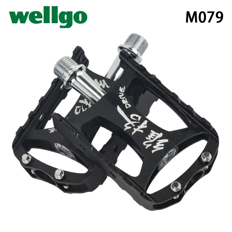 Wellgo Cr-Mo ɵ ˷̴  ٵ    ,  MTB  ̽  Ŭ ǰ, M079