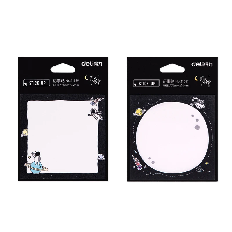 

DELI 21559 2PCS Pad Notes Sticky Note Ahesive Memo Pads Office School Stationery 74 * 74mm 40Sheets /Bag