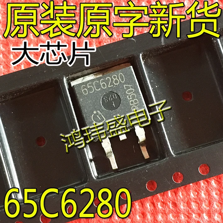 

30 шт. Оригинальный Новый IPB65R280C6 65C6280 TO-263
