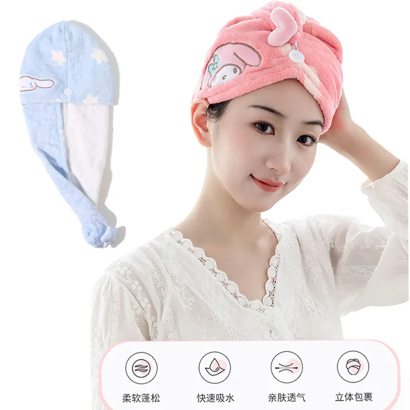 

Kawaii Sanrios серия Cinnamoroll Mymelody Kitty аниме мультфильм Мягкий впитывающий принт для сушки волос головной убор для сушки волос