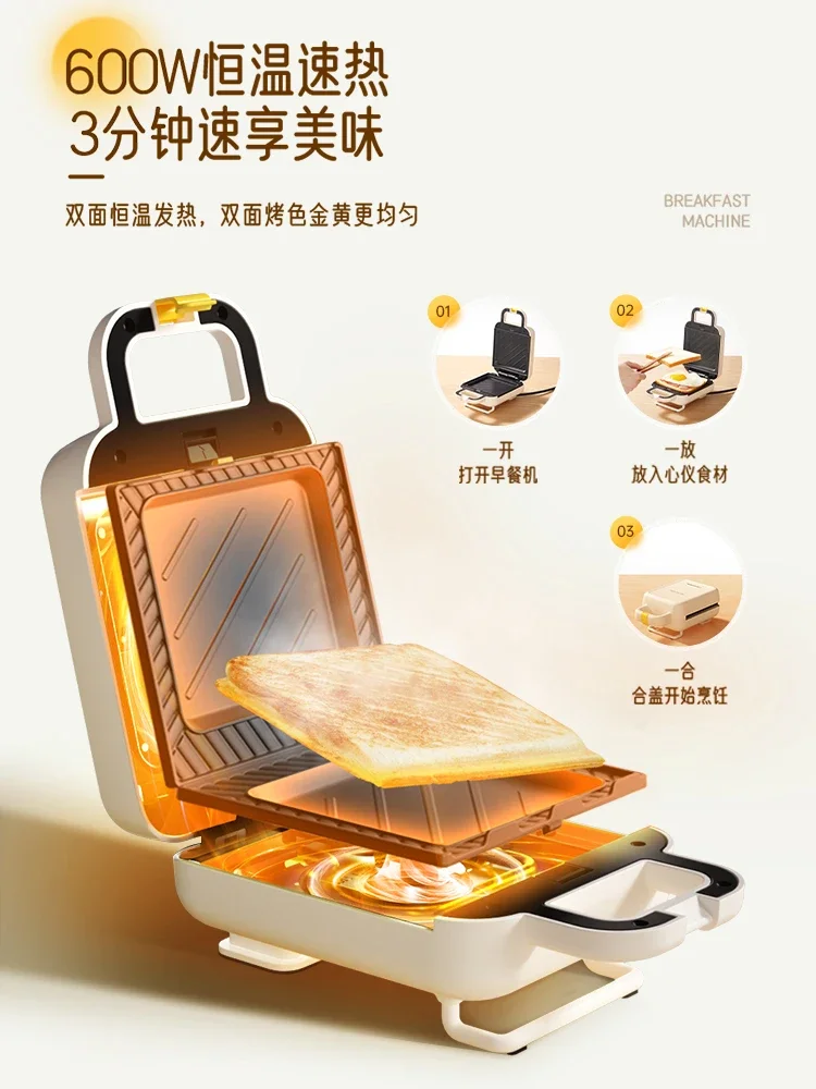 Slide image 79c12aca197a404f980f74da32d53800