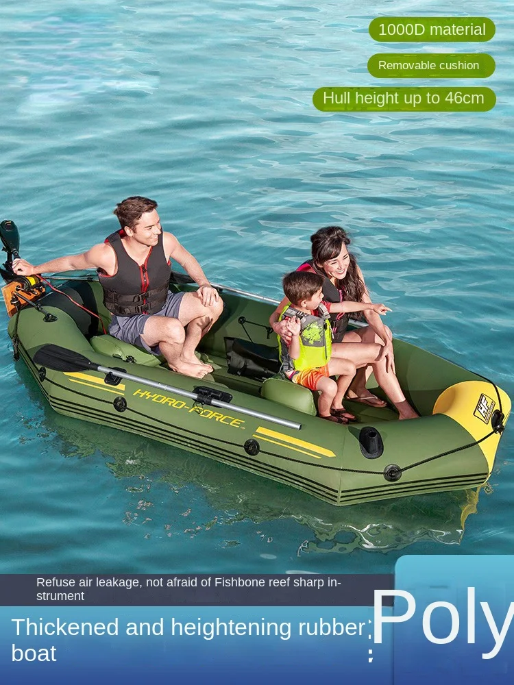 

Rubber Raft Thicker Inflatable Fishing Boat Portable Fast Travel Professional Charging Life-Saving Adult Kayak