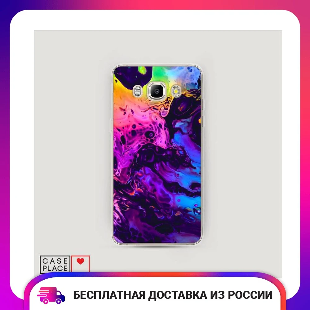 Funda de silicona Samsung Galaxy J5 2016, carcasa delgada, suave y medio envuelta con estampado brillante, accesorios de teléfono móvil y teléfonos inteligentes, clip de protección - AliExpress Teléfonos y telecomunicaciones