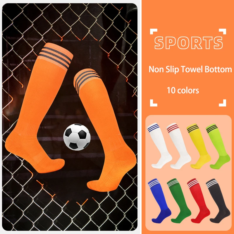 Compression Child Kid Boy Sock Sports Breathable Girl Crossborder Supply Running Riding Cycling Basketball Biking Student Soccer