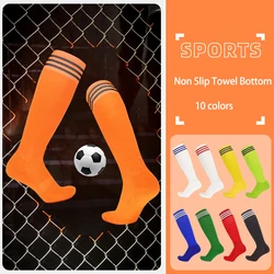 Compression Child Kid Boy Sock Sports Breathable Girl Crossborder Supply Running Riding Cycling Basketball Biking Student Soccer