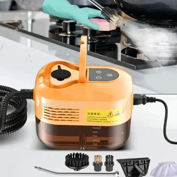 Pulitore a vapore portatile 110V/220V Pulizia a vapore multifunzionale ad alta temperatura per condizionatore d'aria Cappa da cucina per auto 1