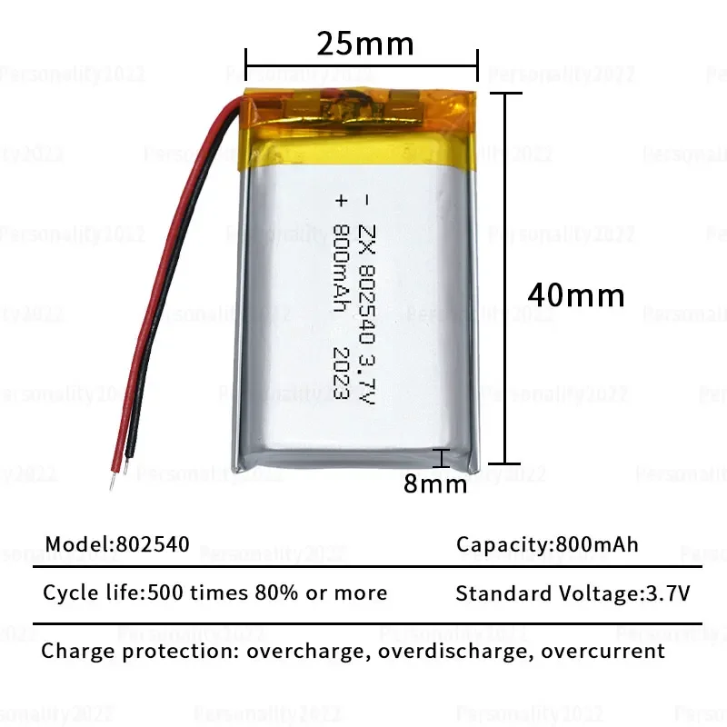 802540 Li Po Battery 800mAh 3.7V Lithium Polymer Rechargeable