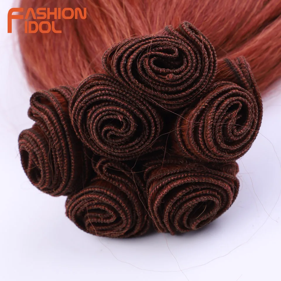 18 Inch 6pcs 220g FASHION IDOL J Curly Hair Synthetic Body Wave Ponytail Hair Bundles Brown Orange Fiber Weave Extensions