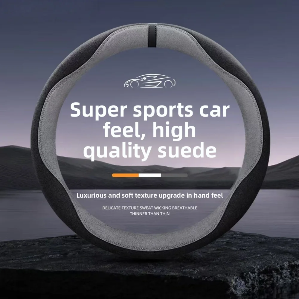 Suede Universal Steering Wheel Cover - Non-Slip, Breathable & Comfortable Grip for All Seasons