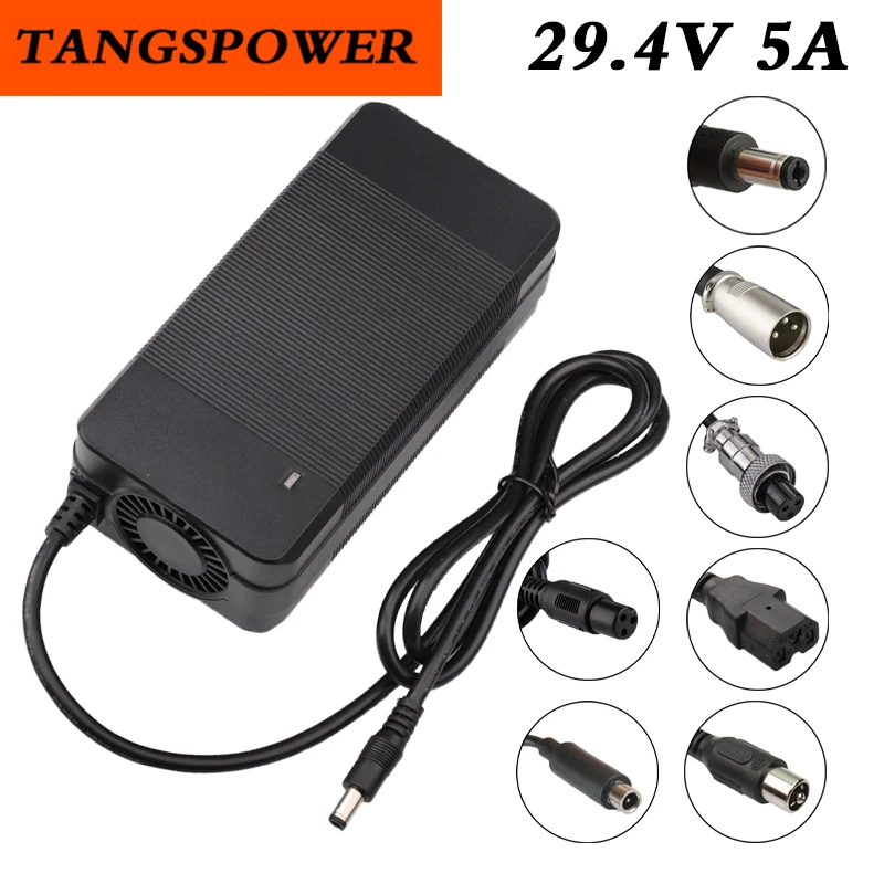 29.4V 5A Lithium Battery Charger For 7S 24V Electric scooter E-bike Electric wheelchair Li-ion battery pack Fast charging