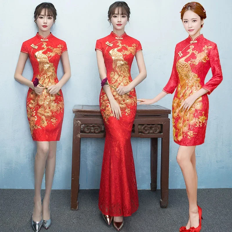 

Female Red Short Sleeve Cheongsam Gold Chinese Traditional Dress Long Women Qipao for Wedding Party 2024