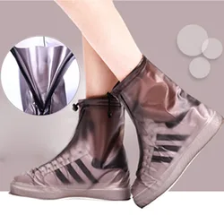 Unisex Waterproof Silicone Shoe Covers - Non - Slip, Dustproof Protection - XXXL(45 - 46) (Coffee)