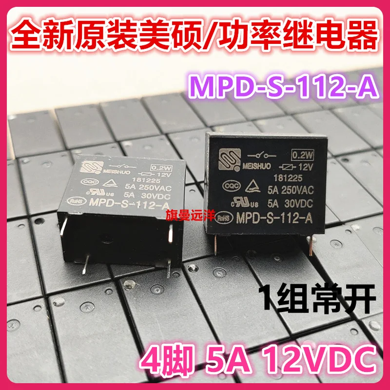 (10 Pz/Lotto) Mpd-S-112-A 12V 12Vdc 5A 1