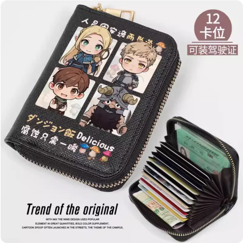 Anime Delicious in Dungeon  Zipper Fashion Wallet PU Purse Card Holder Money Bag Cosplay Gift B733
