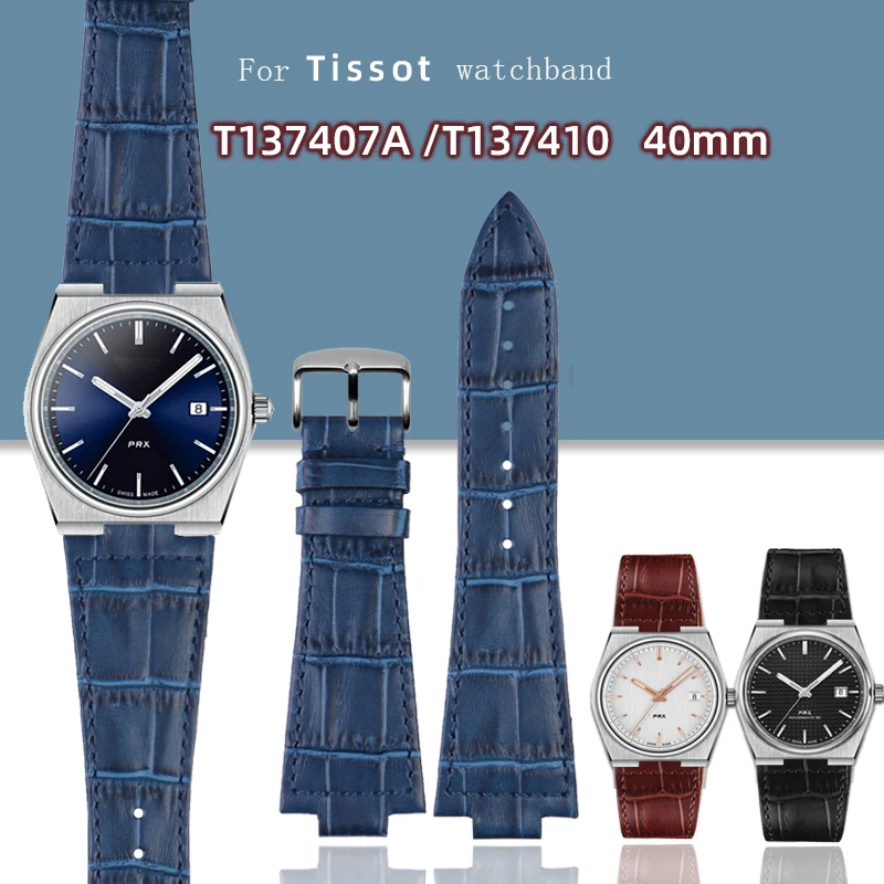 

Raised mouth 12mm leather watch band for Tissot PRX series strap super player T137.407 leather fine steel Wristband Bracelet men