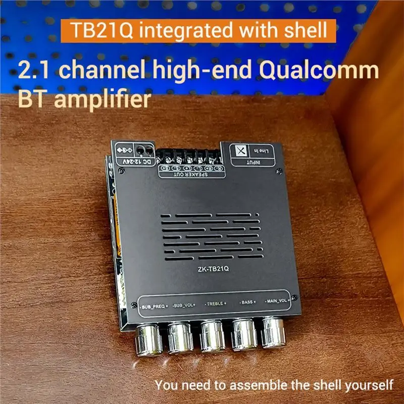 A41Z-TB21Q QCC3034+TPA3116 블루투스 증폭기 보드 2.1 채널 무손실 APTX 2X50W+100W 오디오 앰프 모듈(하우징 포함)