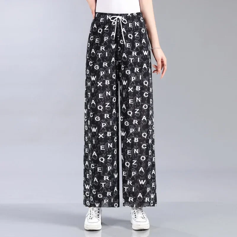 

2023 Autumn and Winter Women's High Waist Patchwork Drawstring Folds Letter Loose Fashion Casual Elegant Commuter Wide Leg Pants