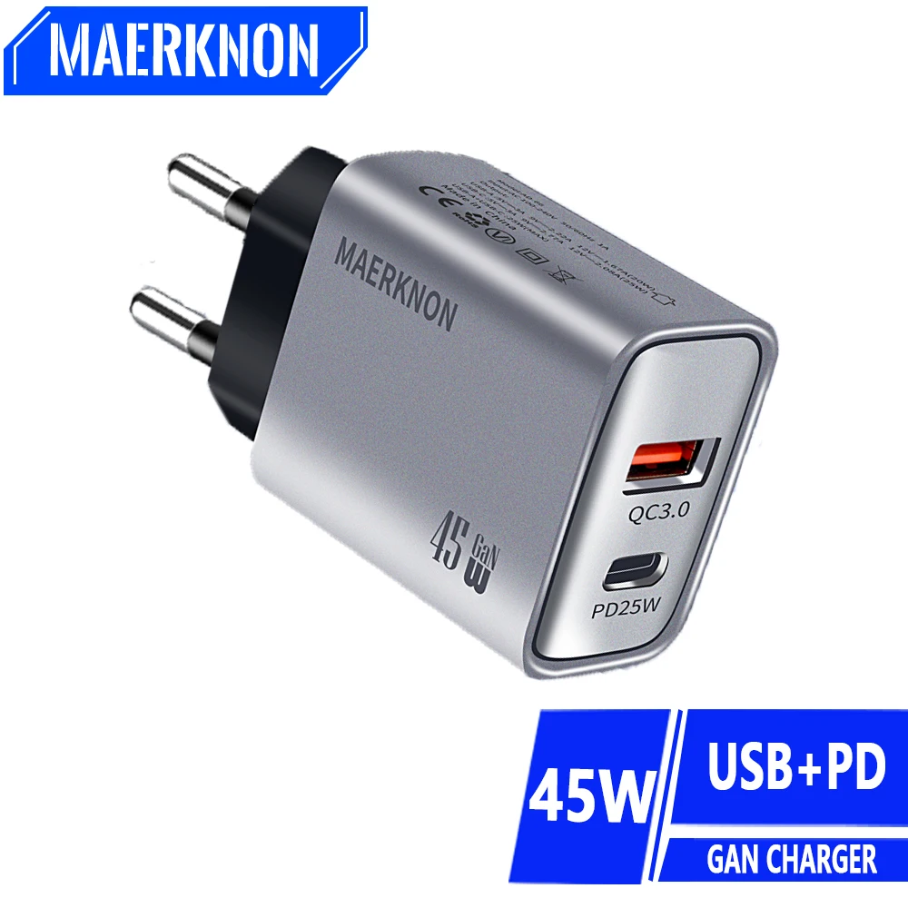 Зарядное устройство сетевое с USB-портом и поддержкой быстрой зарядки, 45 Вт