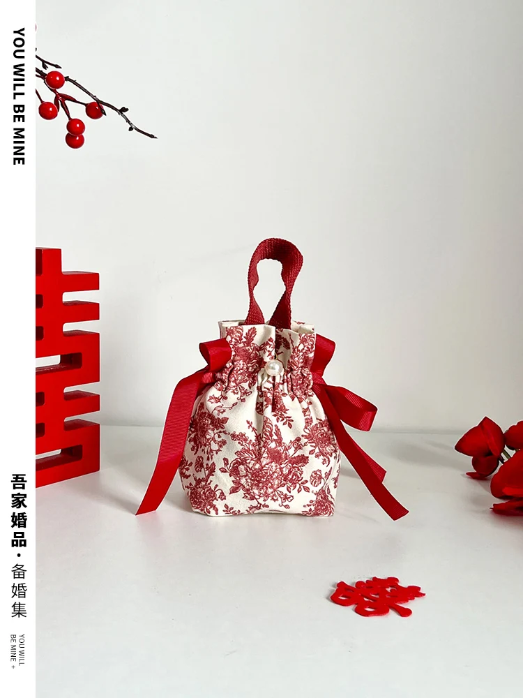 

10pcsMy family's wedding products, wedding candy bags, cloth bags, wedding candy boxes, wedding creative candy packaging boxes,