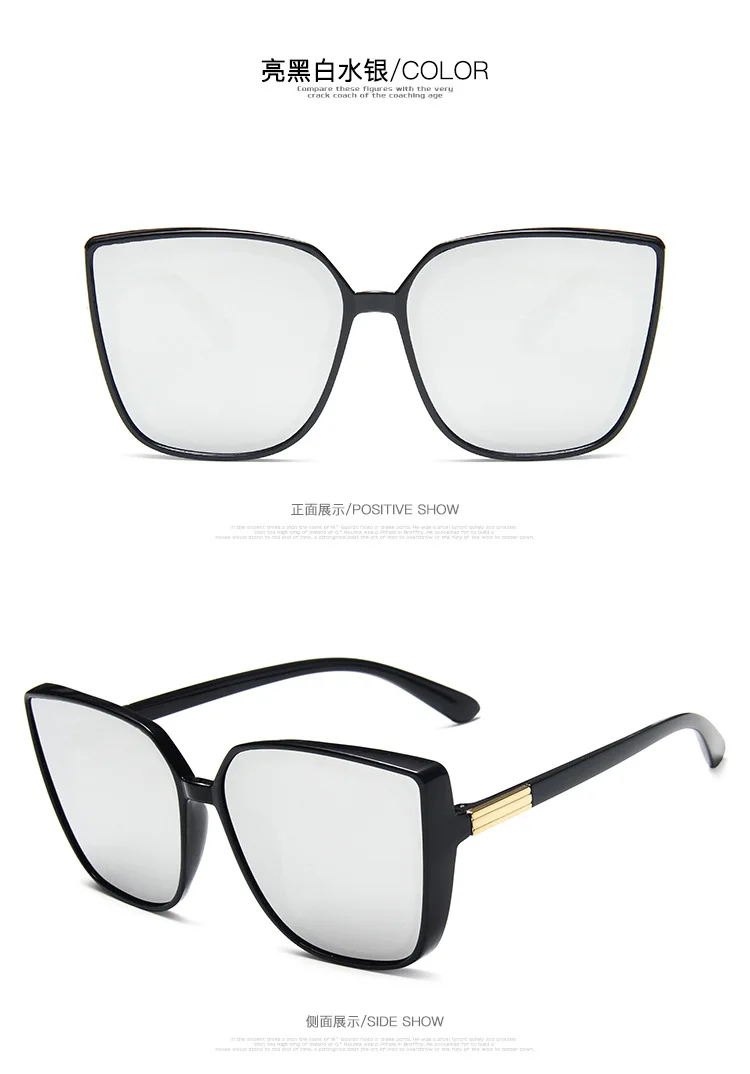 2023 New Square Sunglasses Man/Women Cat Eye Sun Glasses UV400 Brand Designer Fashion Luxurious Driver Goggles_voghion.com