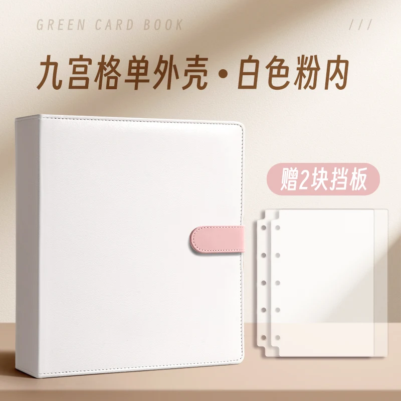 3X3 9Grid A4 Photocard Binder Large Wide Spine D Ring Photo Card