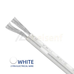 Durable Tinned Copper 2 - Pin Electrical Extension Wire - Insulated PVC for LED Light Strips (Multiple Lengths Available) (White)