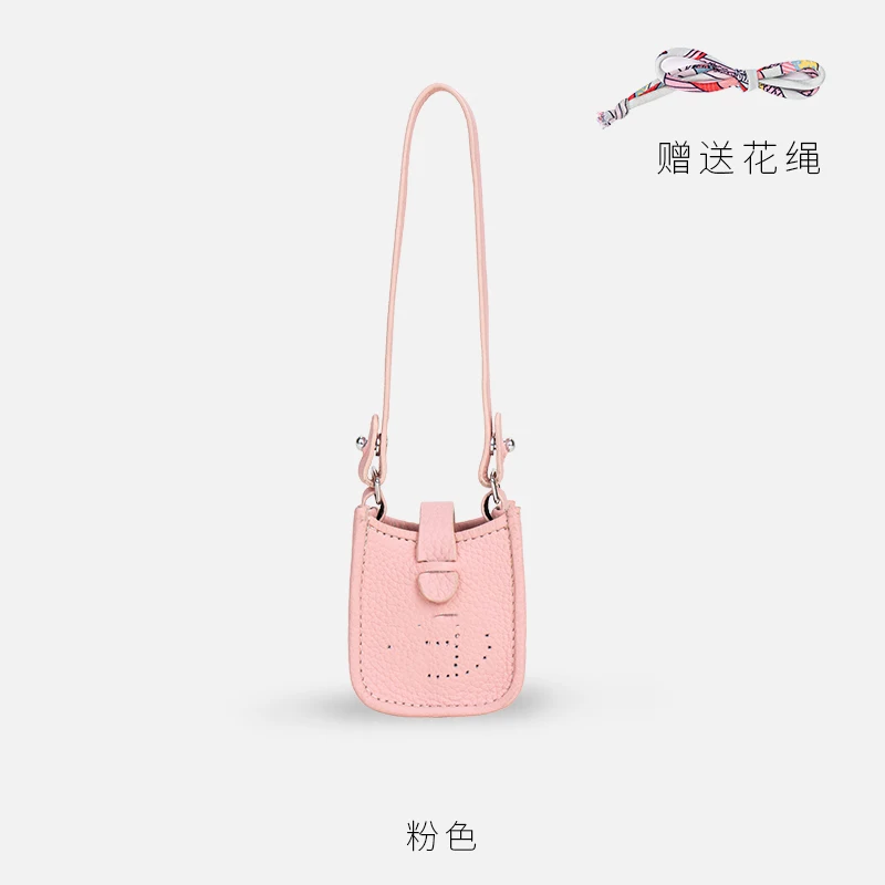 Hermes Womens Keychains & Bag Charms, Pink