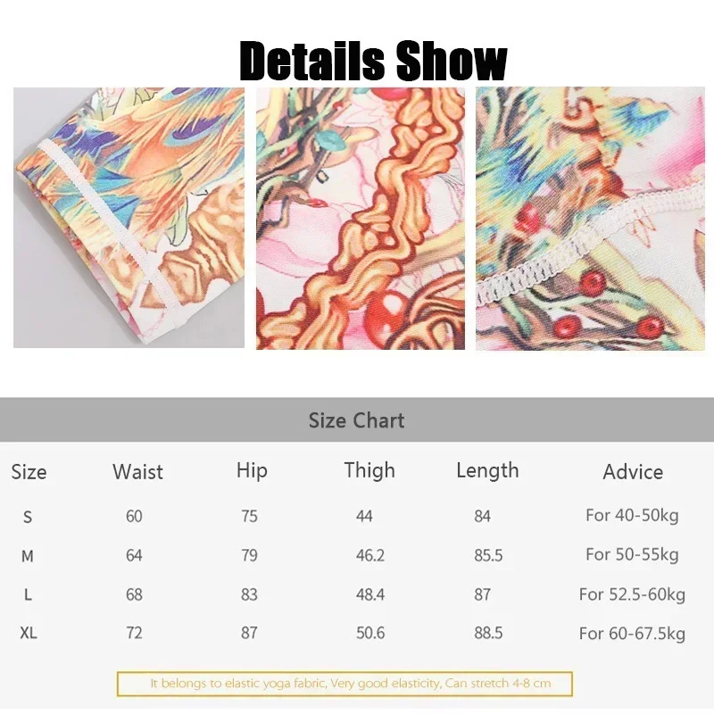 Sports Leggings Cloud Hide Yoga Pants Long Sports Women Fitness Tights Girls High Waist Running Workout Trouser Plus Size Tummy Control sports leggings sports pants yoga pants female tights
