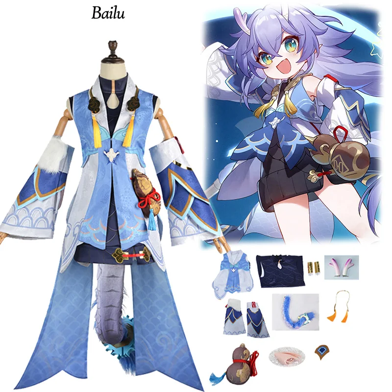 

Game Honkai Star Rail Bailu Cosplay Costume Full Set Uniform Outfit Accessories Halloween Party Clothes