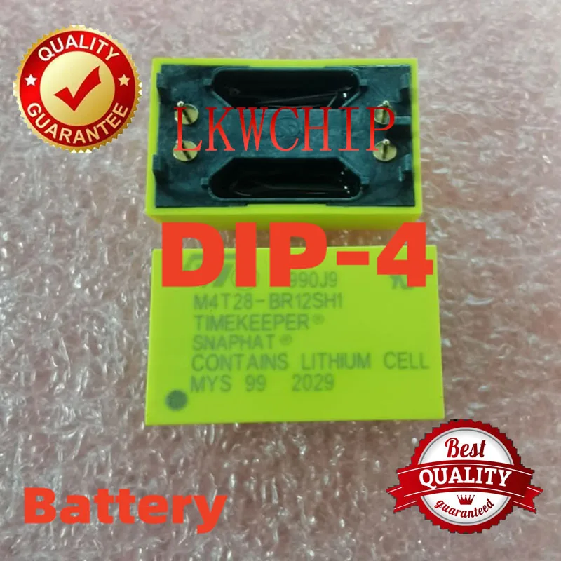 Rapid-Reboot CR0304 Timepiece Cell main image 1
