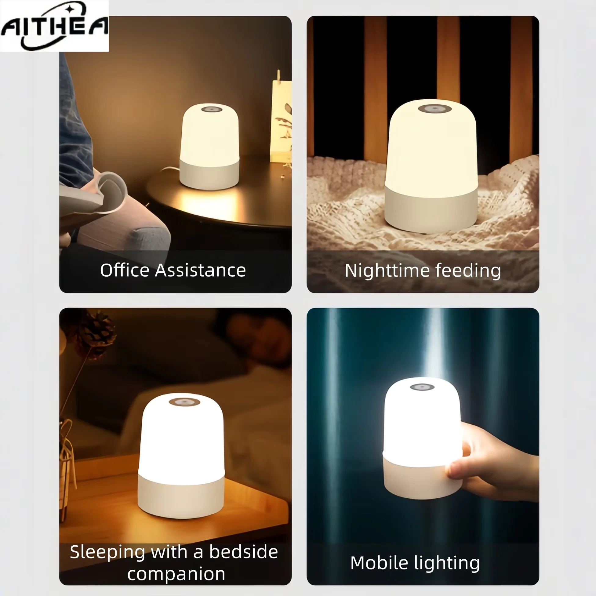 مصباح ليلي LED قابل للشحن