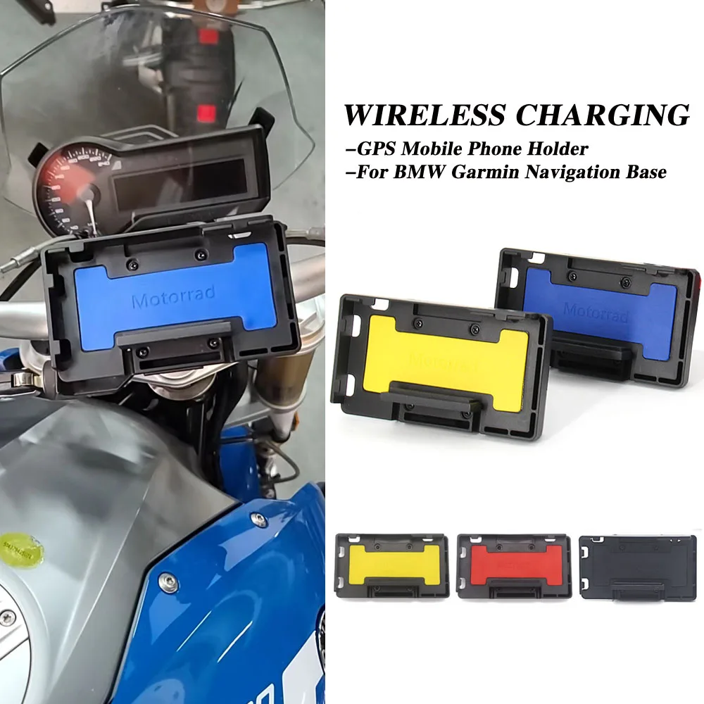 For BMW R1250GS Adventure R 1250 GS ADV Motorcycle Wireless Charging Charger GPS Phone Holder Navigation Bracket R1200RS R1200GS |