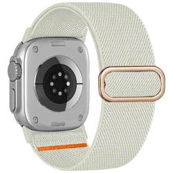 Elastic Nylon Band for Smartwatch - Premium Wrist Strap Bracelet (Starlight colour)