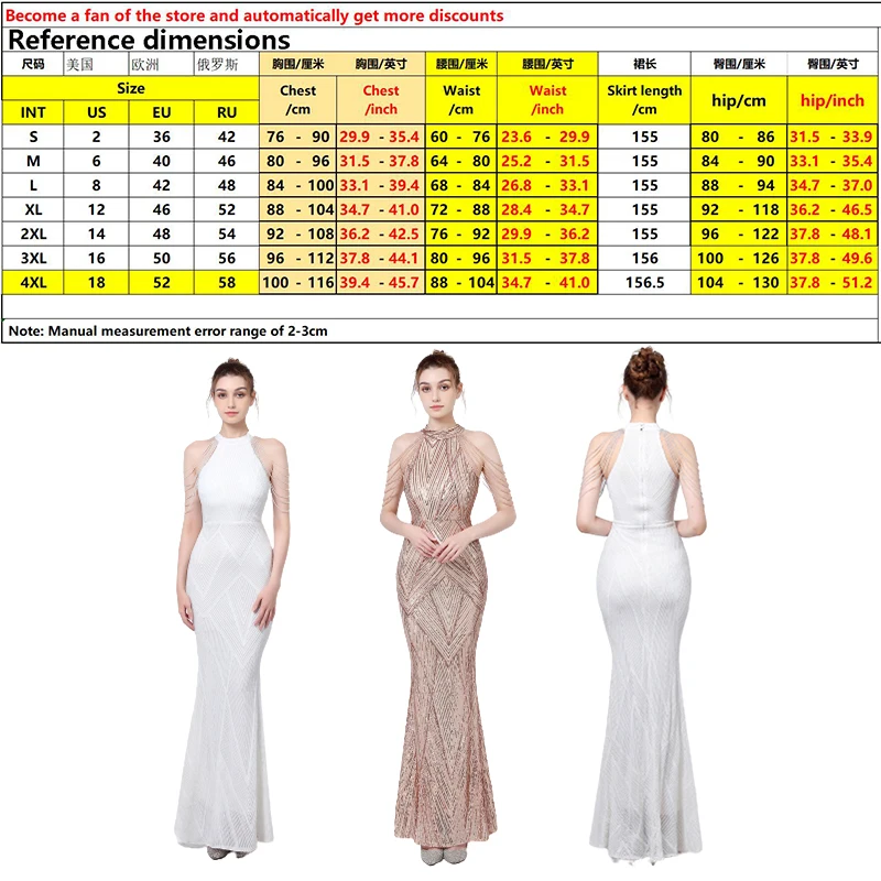 2023 New Birthday Ball Party Dress Feminine Elegant Long Sequin Celebrity Cool And Brilliant Queen Fishtail Evening Dress