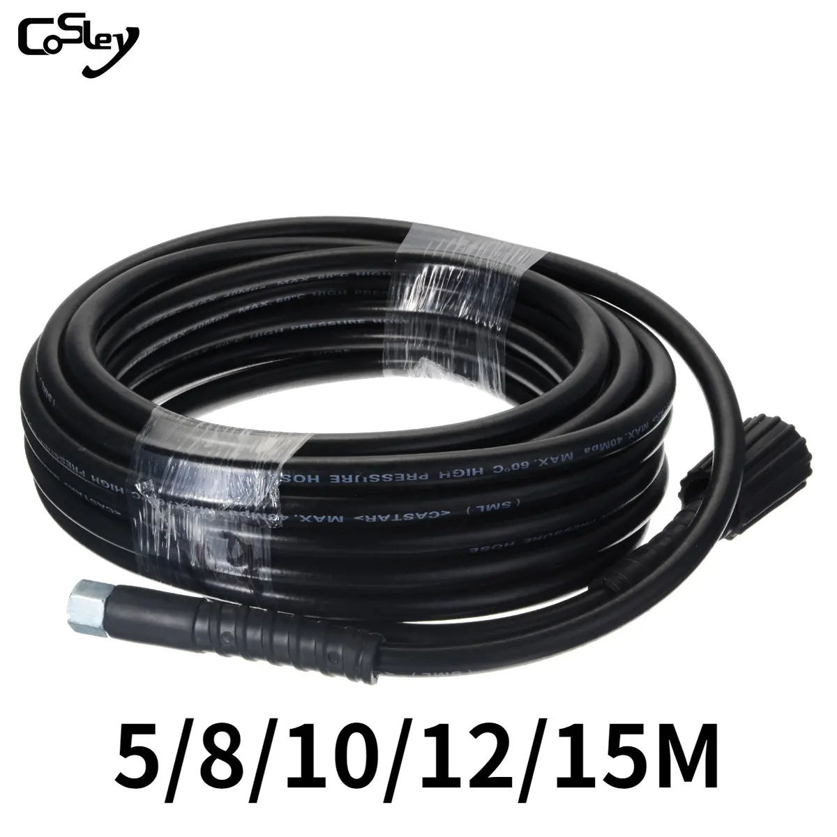 5/8/10/12/15M High Pressure Washer Sewer Drain Hose Pipe Cleaner For