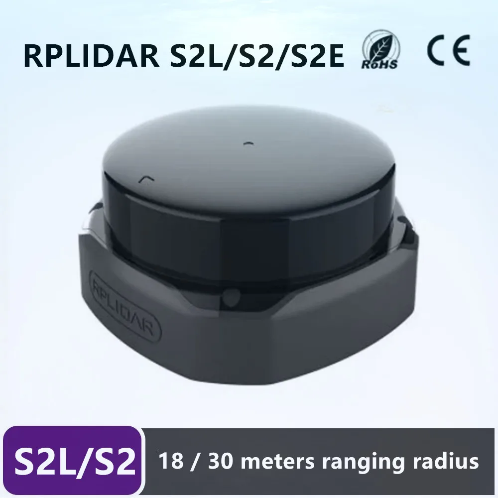 Slamtec RPLIDAR S2 S2L S2E S2P 360度 50m スキャン範囲 LIDAR