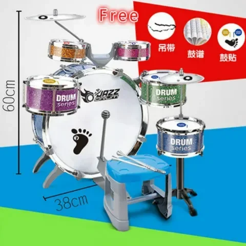 Fashion Large Children Music Jazz Drums Set ( 6 drums + 2 cymbals ) Thickened Eardrum Drum Score Seat Children percussion toys 5