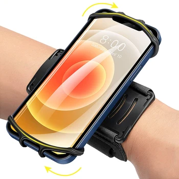 Rotating Phone Armband 1