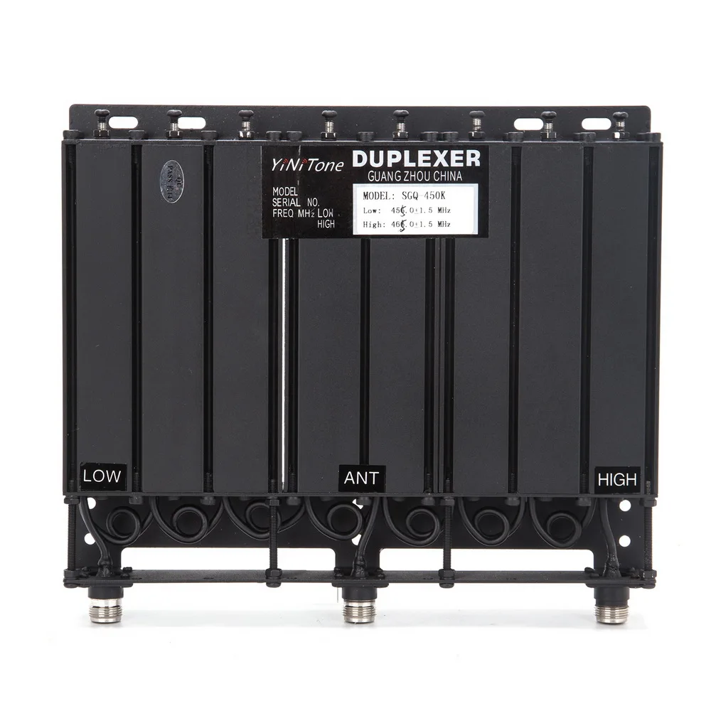 SGQ-450K 100W UHF400-520MHz customizable frequency Portable Duplexer