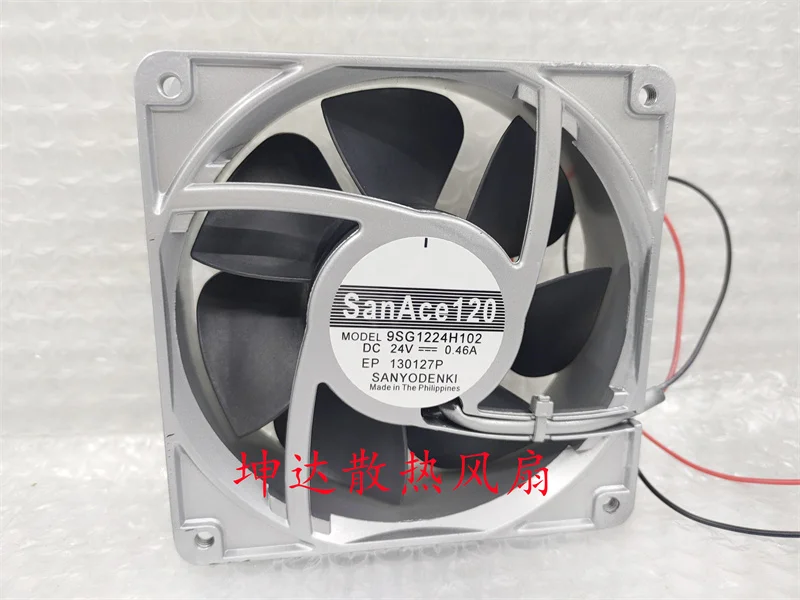 

Sanyo Denki 9SG1224H102 DC 24V 0.46A 120x120x38mm 2-Wire Server Cooling Fan