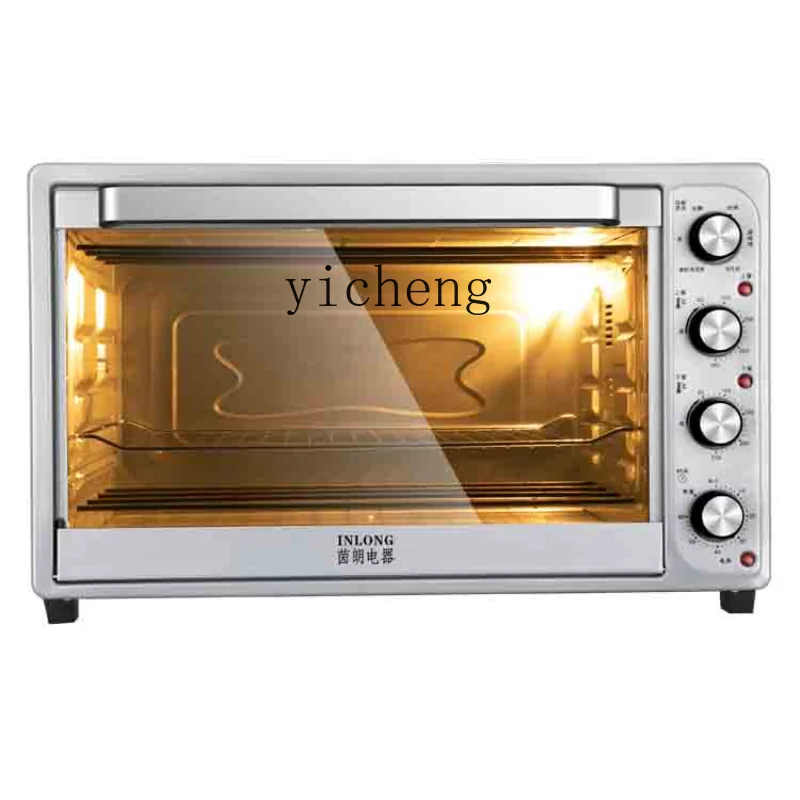 Tqh Electric Oven Large Capacity 75 Liters Household Private Room Baking Cake Bread Pizza Moon Cake Scone Barbecue